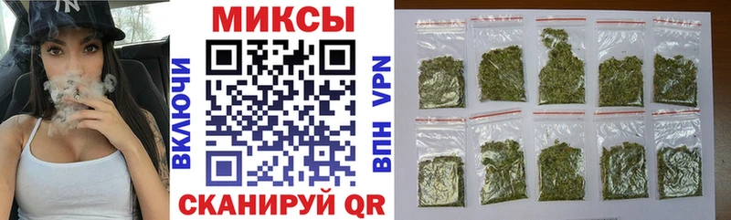 Бутират Butirat  закладка  Бобров 