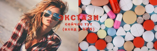 гидропоника Михайловка