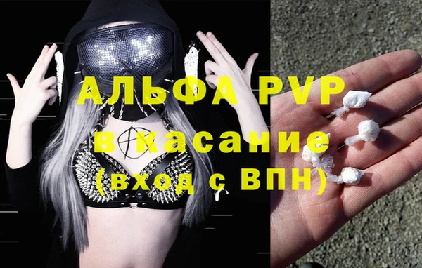скорость Переславль-Залесский