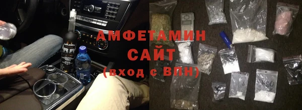 мдпв Пестово