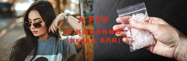 COCAINE Беслан