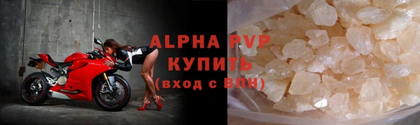 мдпв Пестово
