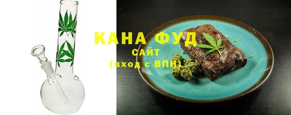 спайс Пересвет