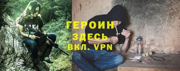 скорость Переславль-Залесский