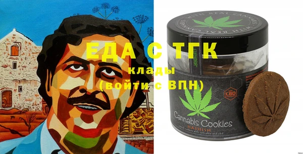скорость Переславль-Залесский