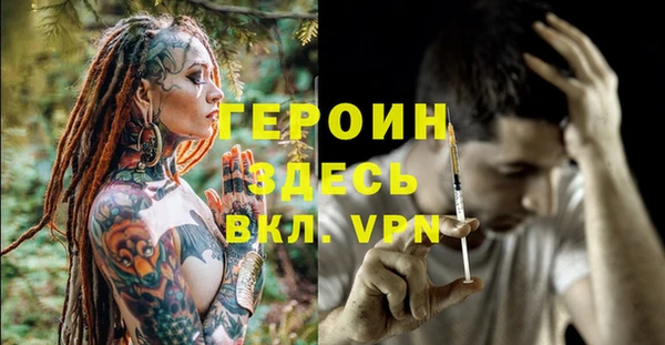 мдпв Пестово