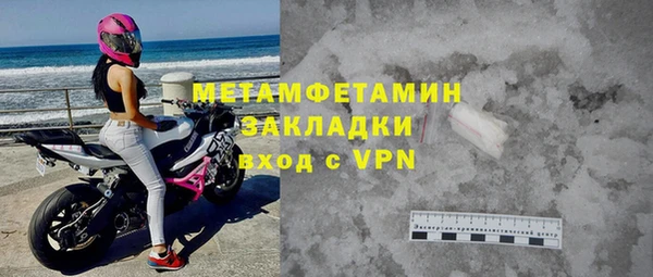 скорость Переславль-Залесский