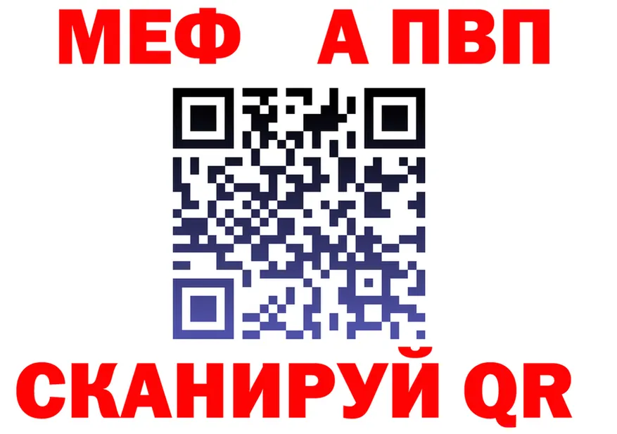 A PVP VHQ сайт маркетплейс OMG Бобров
