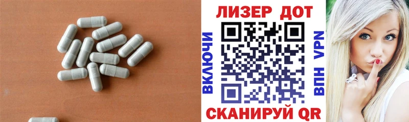 LSD-25 экстази ecstasy  где найти   МЕГА рабочий сайт  Бобров 